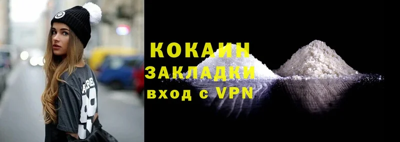 даркнет наркотические препараты  Добрянка  COCAIN Боливия 