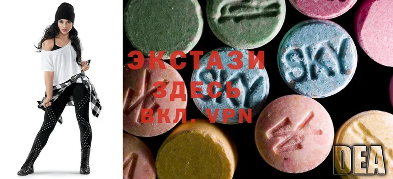 darknet Telegram  закладки  Добрянка  Ecstasy Cube 