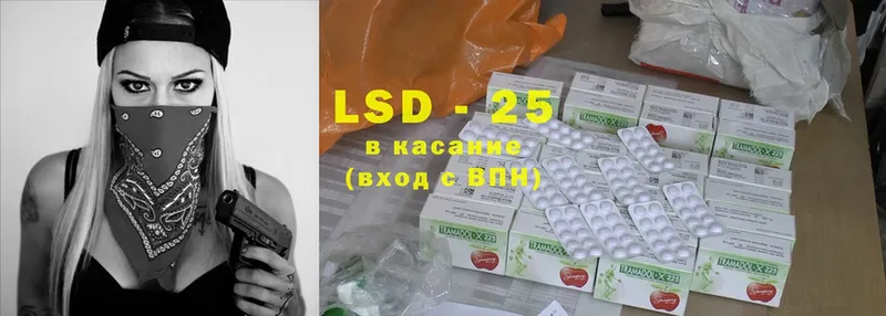 площадка клад  Добрянка  LSD-25 экстази ecstasy  mega ONION 